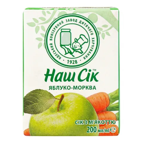 Сік Наш Сік 0,2 л т/п Яблучно-морквяний