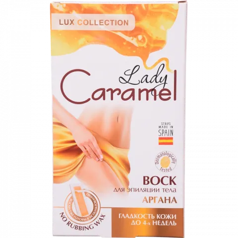 Смужки д/депіляції Caramel 16 шт. Аргана д/тіла