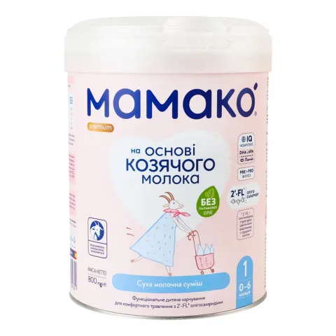ЗГМ Мамако 1 800 г Premium 0-6 міс.