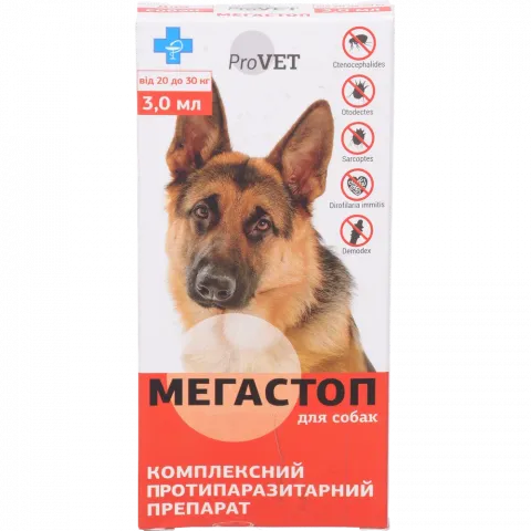 Краплі Природа ProVET Мега Стоп 4х3,0 мл д/собак від 20 до 30 кг проти ендо- та ектопаразитів PR0200