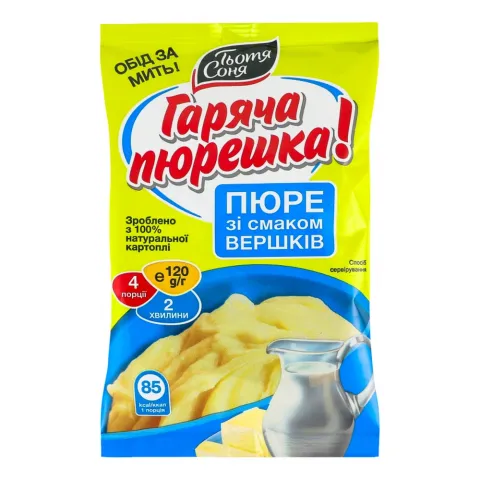 Пюре картопл. Тетя Соня 120 г пак. зі смаком вершків