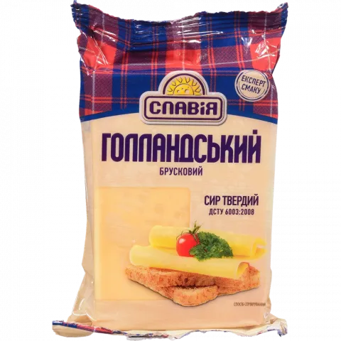 Сир Славія Голландський 160 г фас.