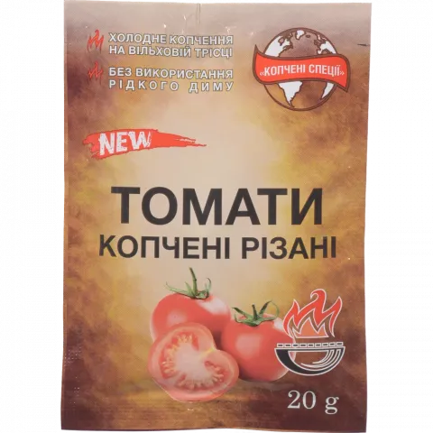 Томат Копчені спеції 20 г різаний копч.