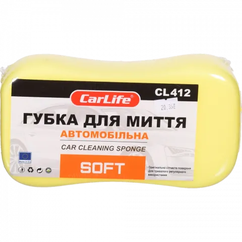 Губка д/миття автомобіля з дрібними порами SOFT CL-412