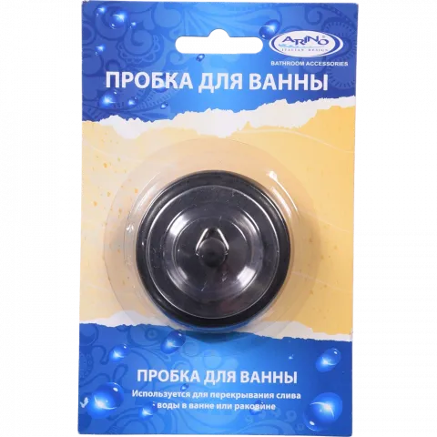 Arino Пробка д/раковини преміум чорна 6/4 см 36709