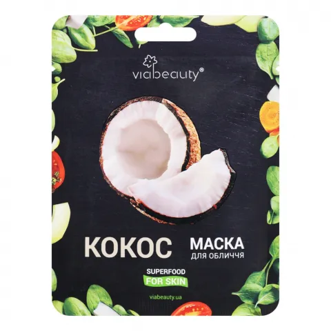 Маска VIA BEAUTY Тканинна з олією кокоса д/сяючої та здорової шкіри