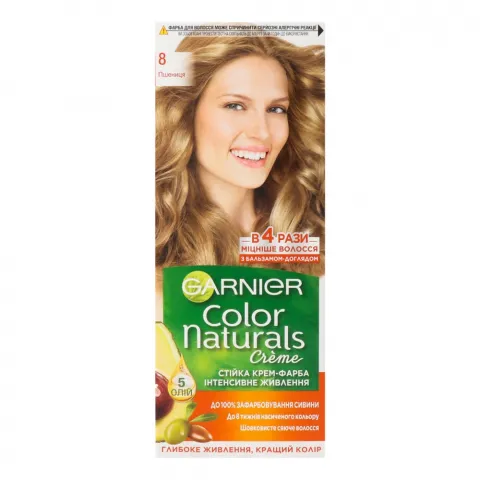 Фарба Garnier Color Naturals 8 Пшениця