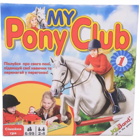 Гра настільна JoyBand My Pony Club 16400