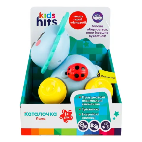 Іграшка Каталочка Kids Hits KH22/001 Лама