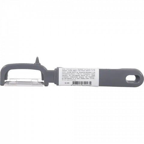 Овочечистка Sunplast SC-243 И435 (Туреччина)