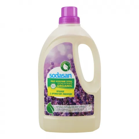 Гель д/прання Sodasan 1,5 л Color Lavender від 30