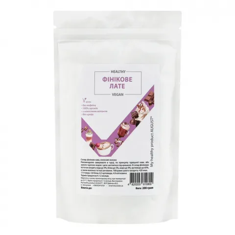 Кава My healthy product AUGUST 200 г Фініковий Лате