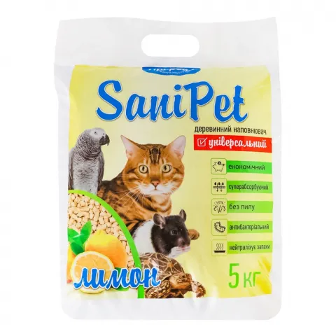 Наповнювач SANI PET універсальний 5 кг Лимон