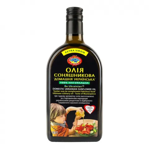 Олія Агросельпром 0,5 л скл. Соняшникова домашня