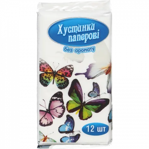 Хустинки нос. Субота 10/12 шт. б/а