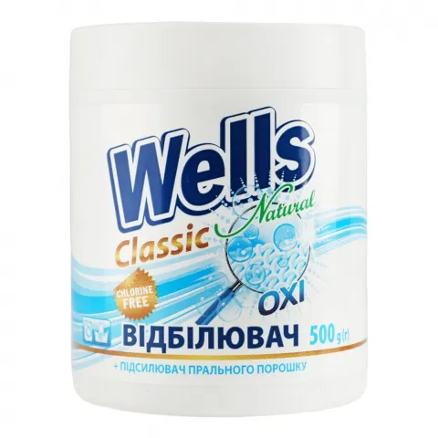 Відбілювач Wells Natural 500 г банка