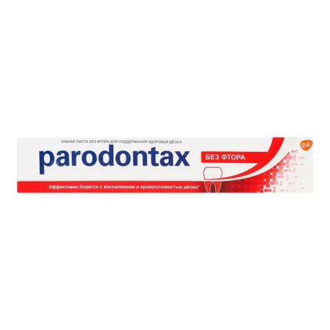 Зуб. паста Parodontax 75 мл Класична