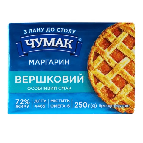 Маргарин Чумак 72 250 г Вершковий