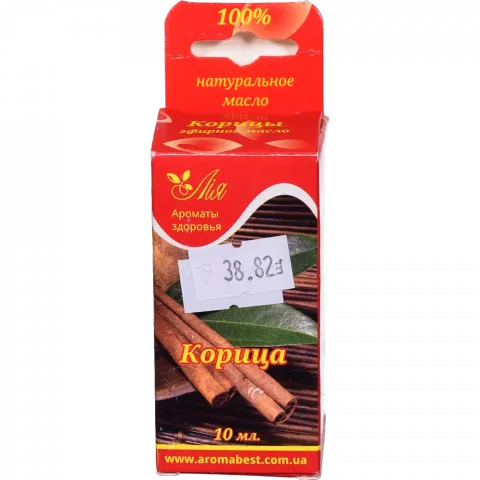 Олія Лія 10 мл Кориця