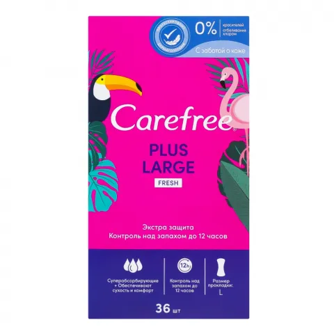 Прокладки щоден. Carefree 36 шт. plus Large Fresh