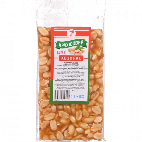 Козинак 7` 140 г Арахісовий`