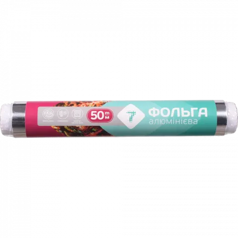 Фольга д/випічки 7` 50 м`