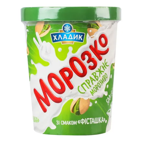 Морозиво Хладік 500 г карт. стак. Морозко Фісташкове