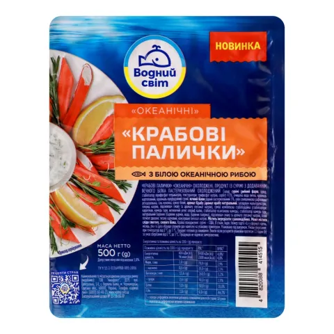 Краб пал Водний Світ 500 г (охолодж.)