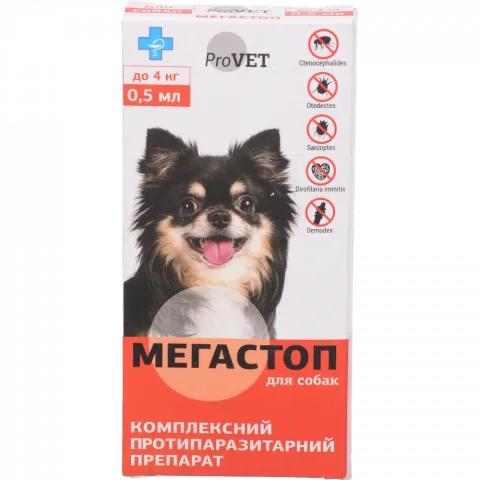 Краплі Природа ProVET Мега Стоп 4х0,5 мл д/собак до 4 кг проти ендо- та ектопаразитів PR020075