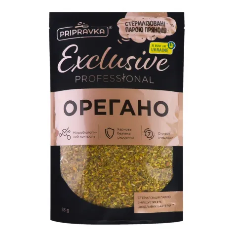 Приправка Professional 35 г Орегано