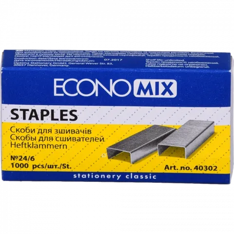 Скобы Economix 24/6 1000шт E40302