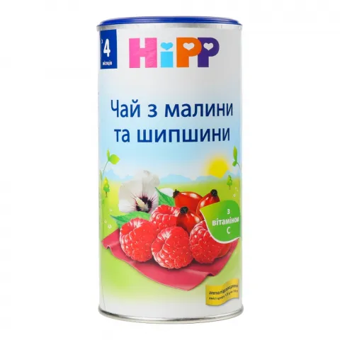 Чай Hipp 200 г з малини та шипшини 3815