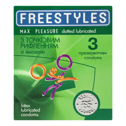 Презервативи Freestyles 3 шт. Max Pleasure