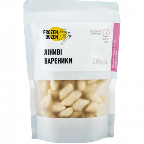 Вареники Фрозен Дазен 300 г Ліниві