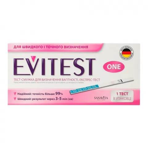 Тест на вагітність EVITEST 1 (червоний)