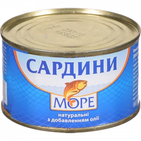 Конс Сардина Море 230 г з/б д/о нат.