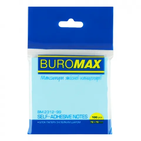 Блок д/нотаток BuroMax 100 арк. 76х76 мм BM.2312-99