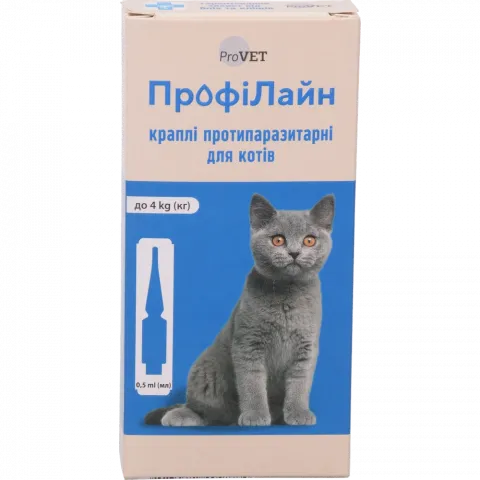 Краплі ProVET Profiline 4х0,5 мл протипаразитарні д/котів до 4 кг PR240988