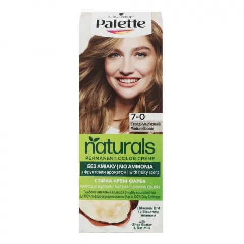 Фарба д/волосся Palette Naturals7-0 Середньо-русявий