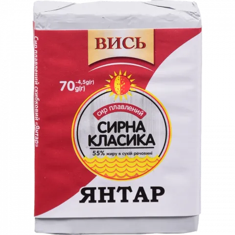 Сир плав. Вись 70 г 55 Янтар