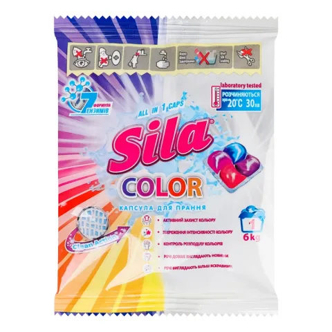 Гель д/прання Sila авт. в розч. кап. Color 1х21 г