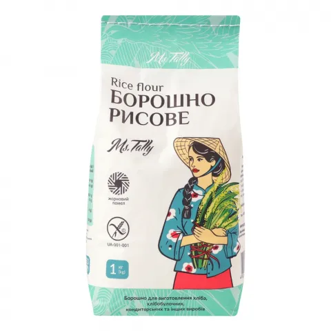 Борошно Ms. Tally рисова 1 кг