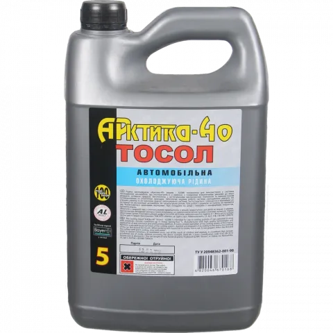 Тосол Арктика -40 кан. 5 л нова