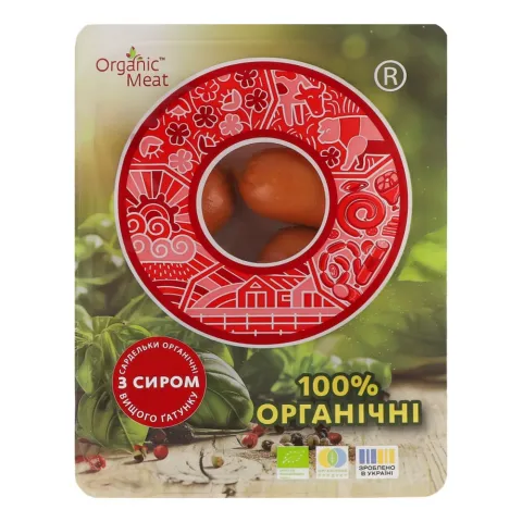 Сардельки Organic Meat з сиром 320 г в/ґ органічні
