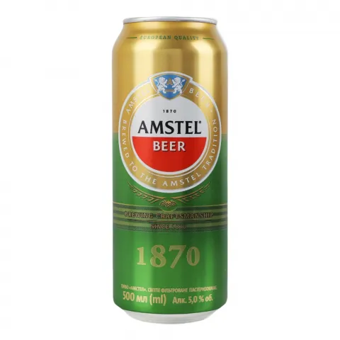Пиво Амстел 0,5 л з/б