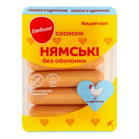 Сосиски Глобино Нямські з курятиною 275 г в/ґ б/о