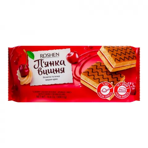 Бісквіт Рошен 300 г П`яна вишня