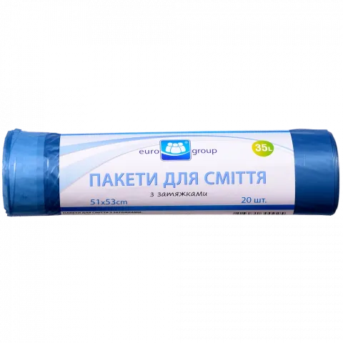 Пакет д/сміття Єврогруп 35 л 20 шт. НАДМІЦНІ із затягуванням