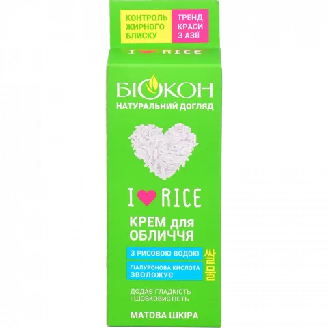 Крем д/обличчя Біокон60 мл I love rice