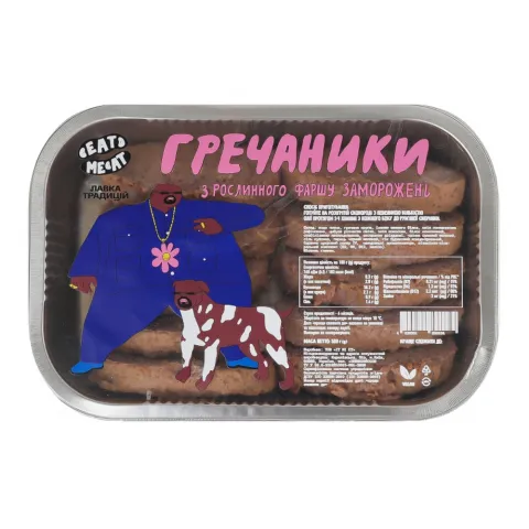 Гречаники Eat me at 500 г з рослинного фаршу